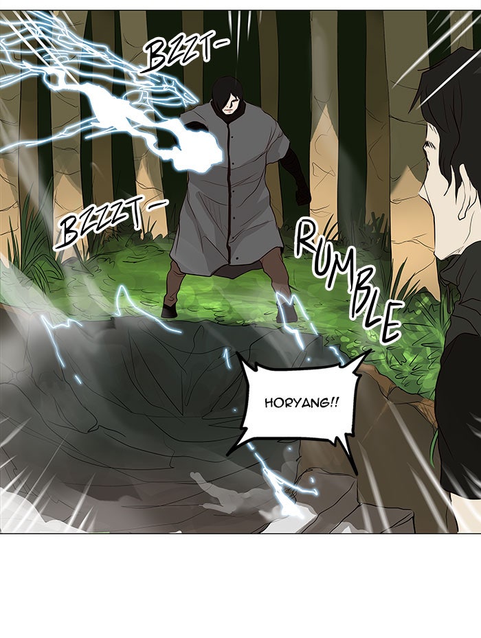 Tower of God Manga Chapter 164 page 30 - [Season 2] Ep. 84