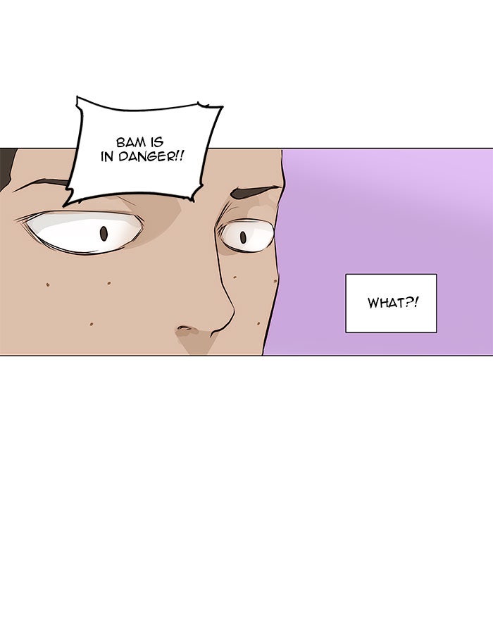 Tower of God Manga Chapter 165 page 14 - [Season 2] Ep. 85