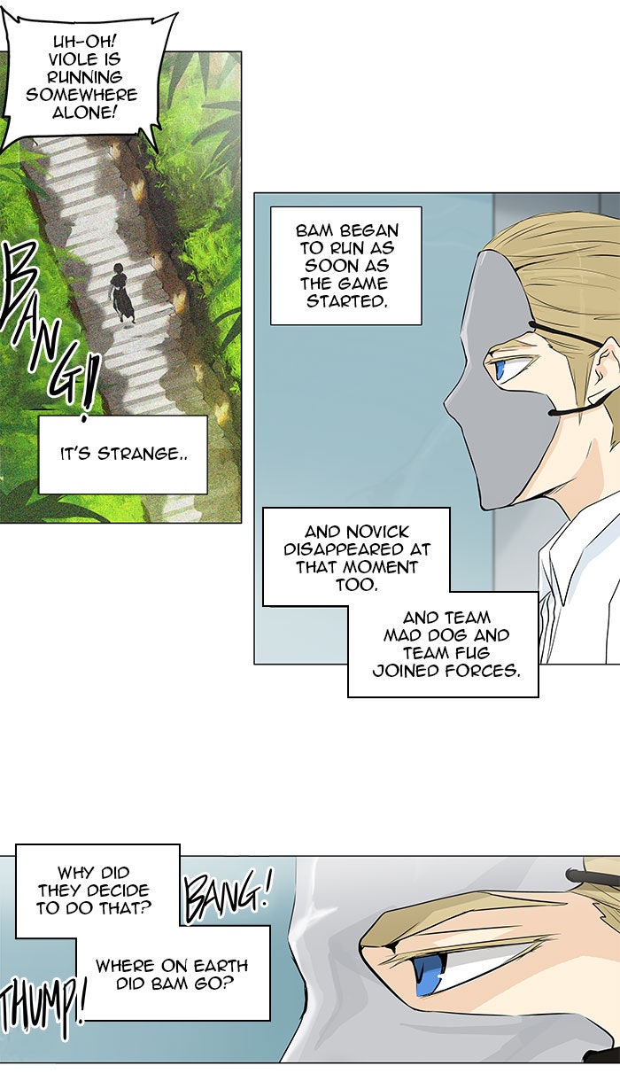 Tower of God Manga Chapter 165 page 26 - [Season 2] Ep. 85