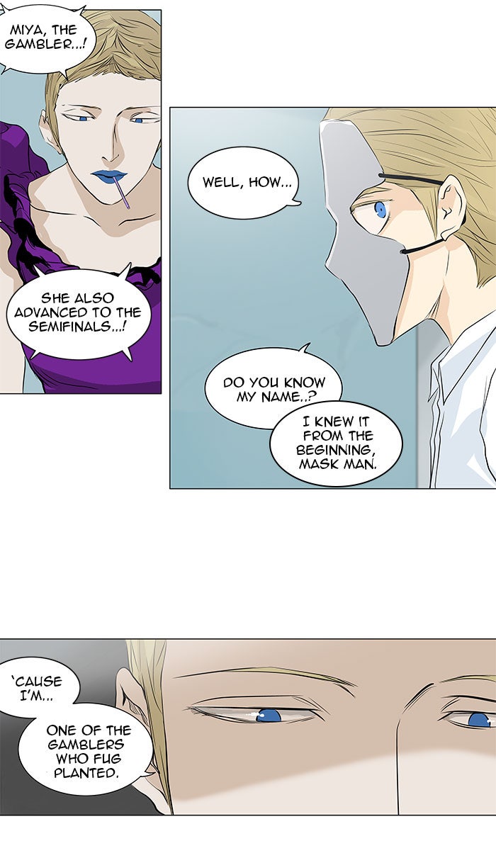 Tower of God Manga Chapter 165 page 28 - [Season 2] Ep. 85