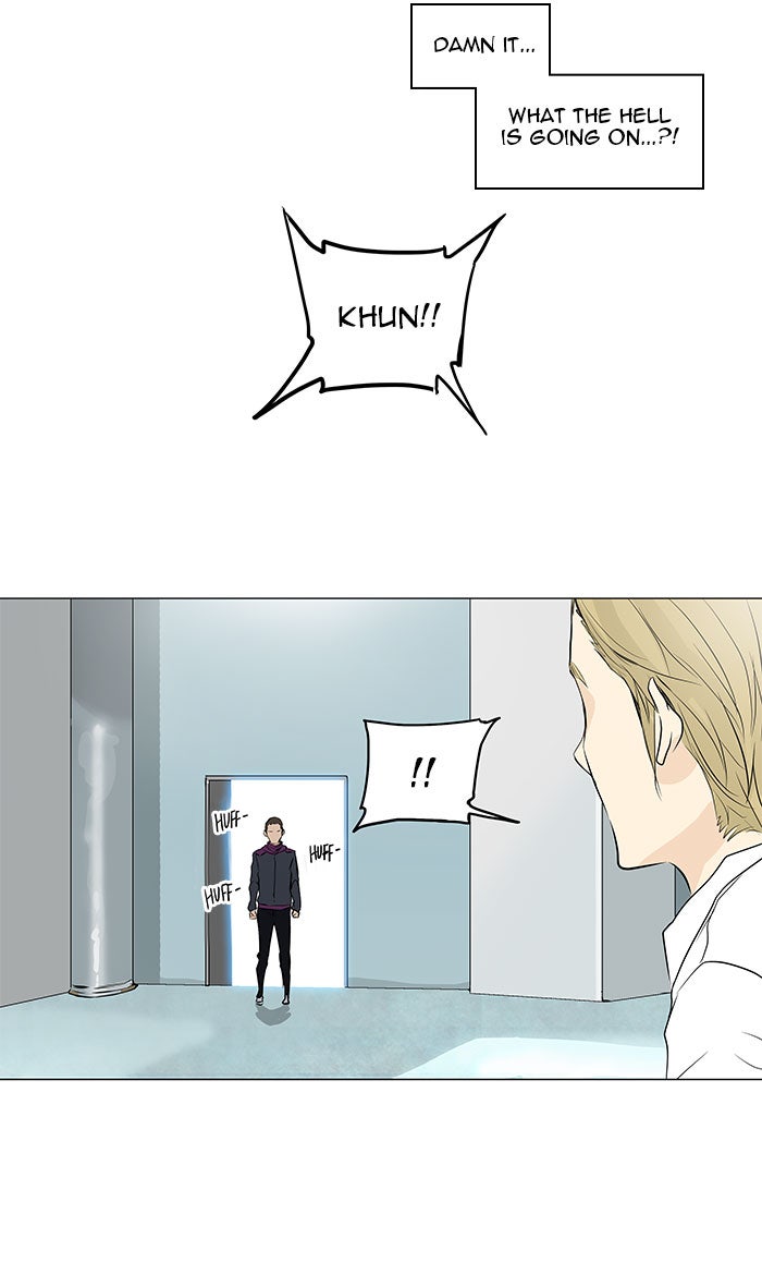 Tower of God Manga Chapter 165 page 32 - [Season 2] Ep. 85