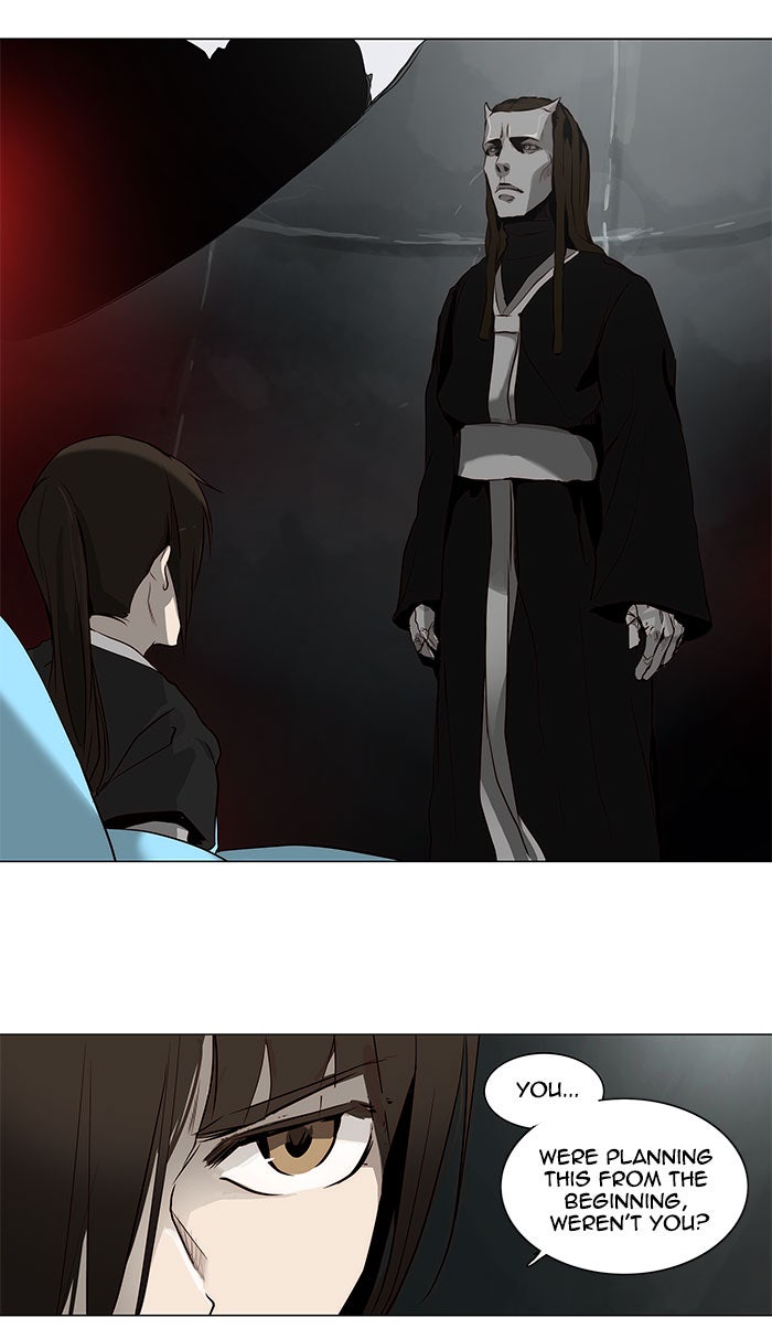 Tower of God Manga Chapter 166 page 11 - [Season 2] Ep. 86