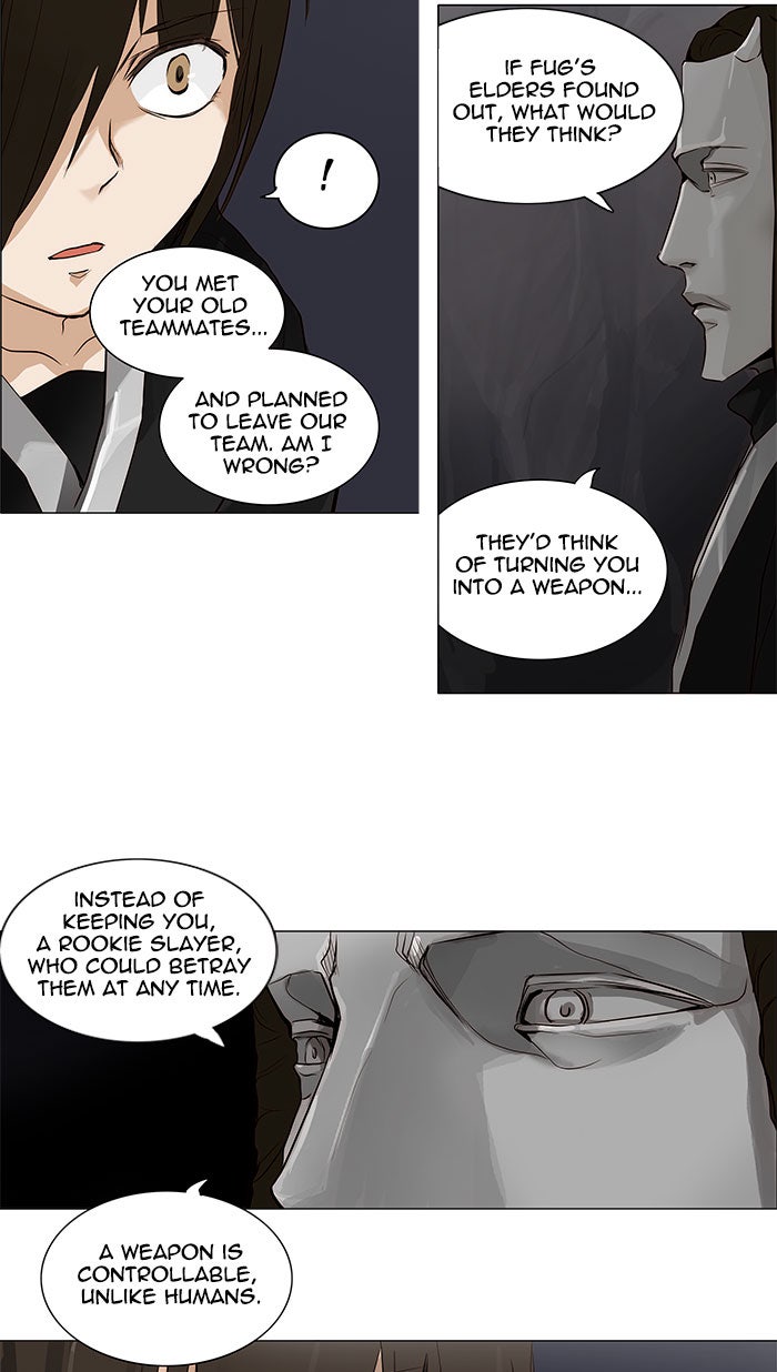 Tower of God Manga Chapter 166 page 13 - [Season 2] Ep. 86