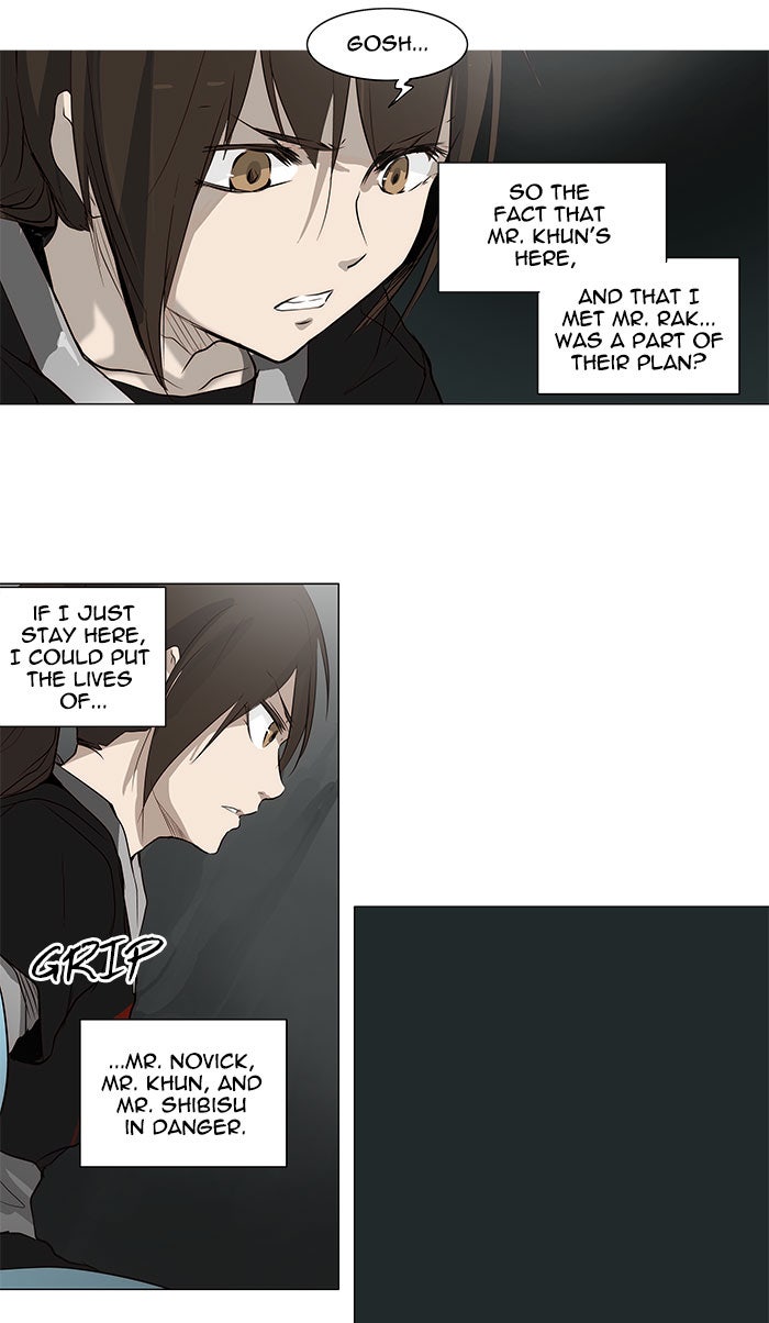 Tower of God Manga Chapter 166 page 17 - [Season 2] Ep. 86