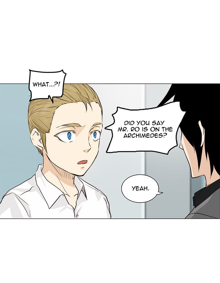 Tower of God Manga Chapter 166 page 28 - [Season 2] Ep. 86
