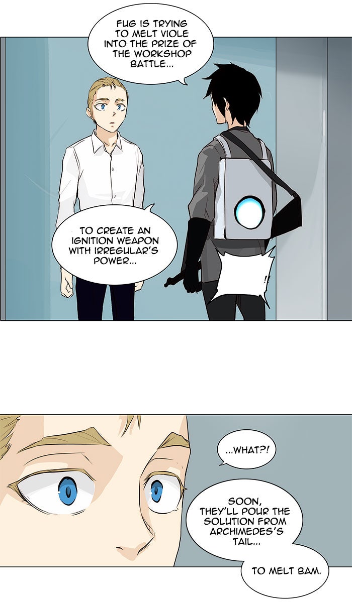 Tower of God Manga Chapter 166 page 33 - [Season 2] Ep. 86