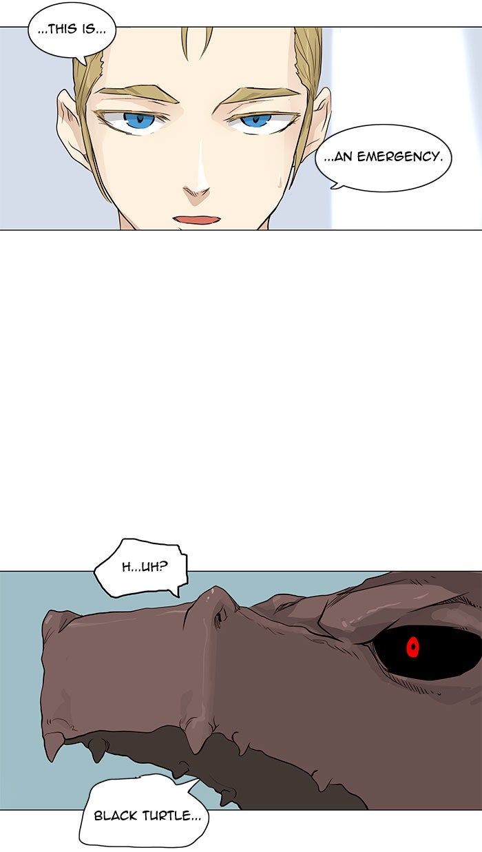Tower of God Manga Chapter 166 page 37 - [Season 2] Ep. 86