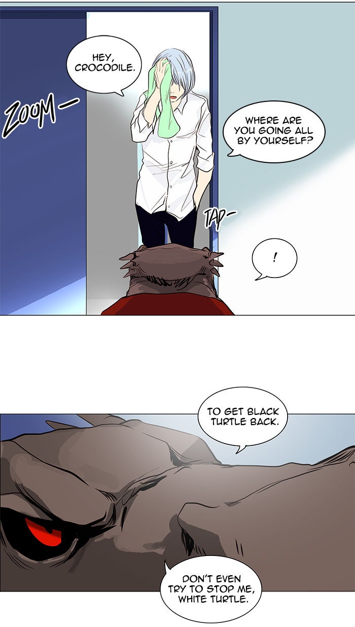 Tower of God Manga Chapter 166 page 47 - [Season 2] Ep. 86