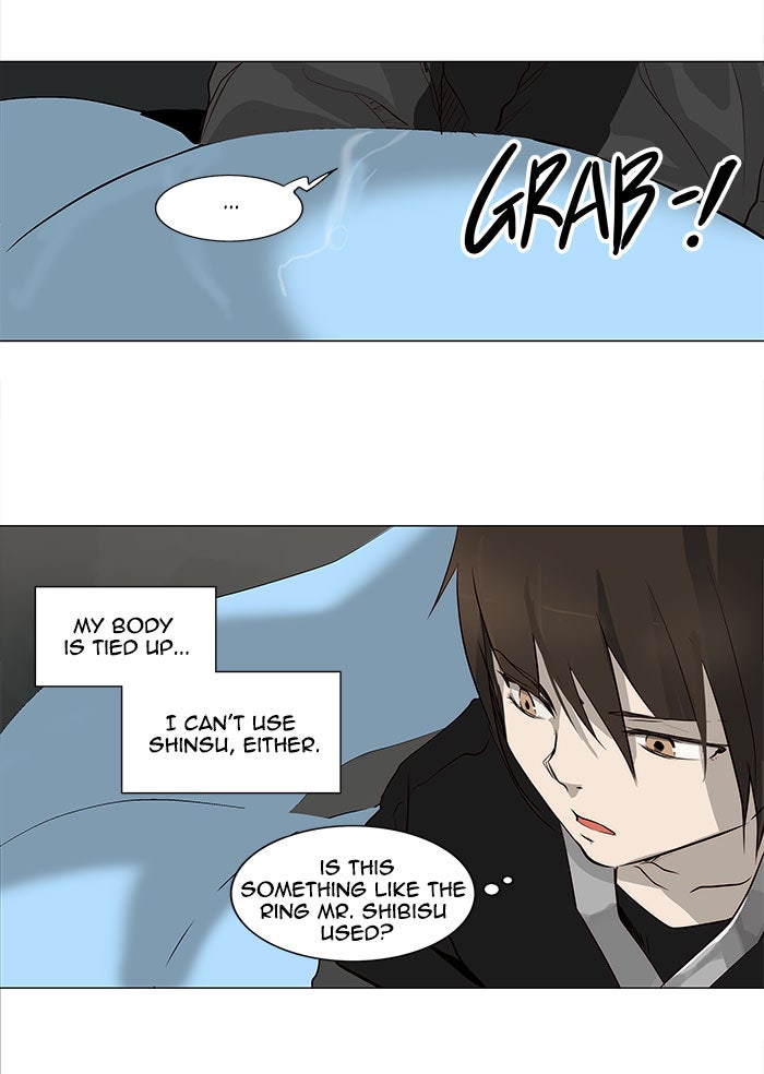 Tower of God Manga Chapter 166 page 5 - [Season 2] Ep. 86