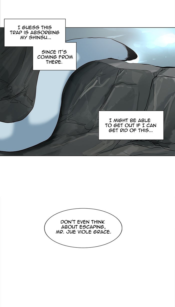 Tower of God Manga Chapter 166 page 6 - [Season 2] Ep. 86