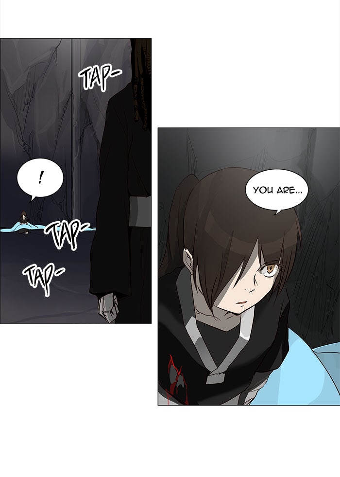 Tower of God Manga Chapter 166 page 7 - [Season 2] Ep. 86