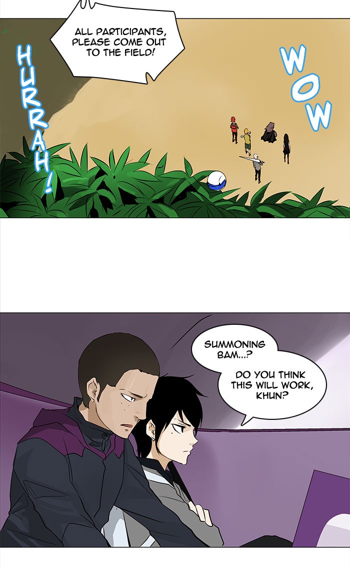 Tower of God Manga Chapter 167 page 13 - [Season 2] Ep. 87