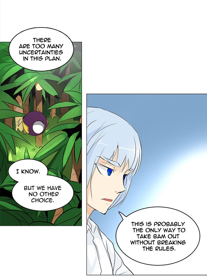 Tower of God Manga Chapter 167 page 14 - [Season 2] Ep. 87