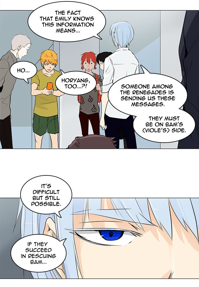 Tower of God Manga Chapter 167 page 19 - [Season 2] Ep. 87