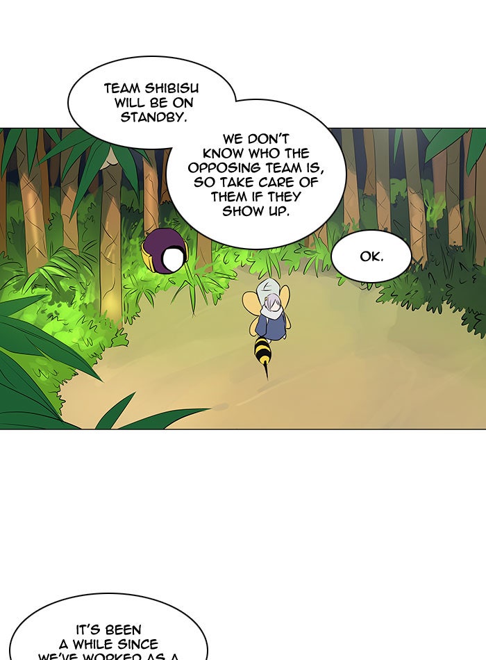 Tower of God Manga Chapter 167 page 26 - [Season 2] Ep. 87