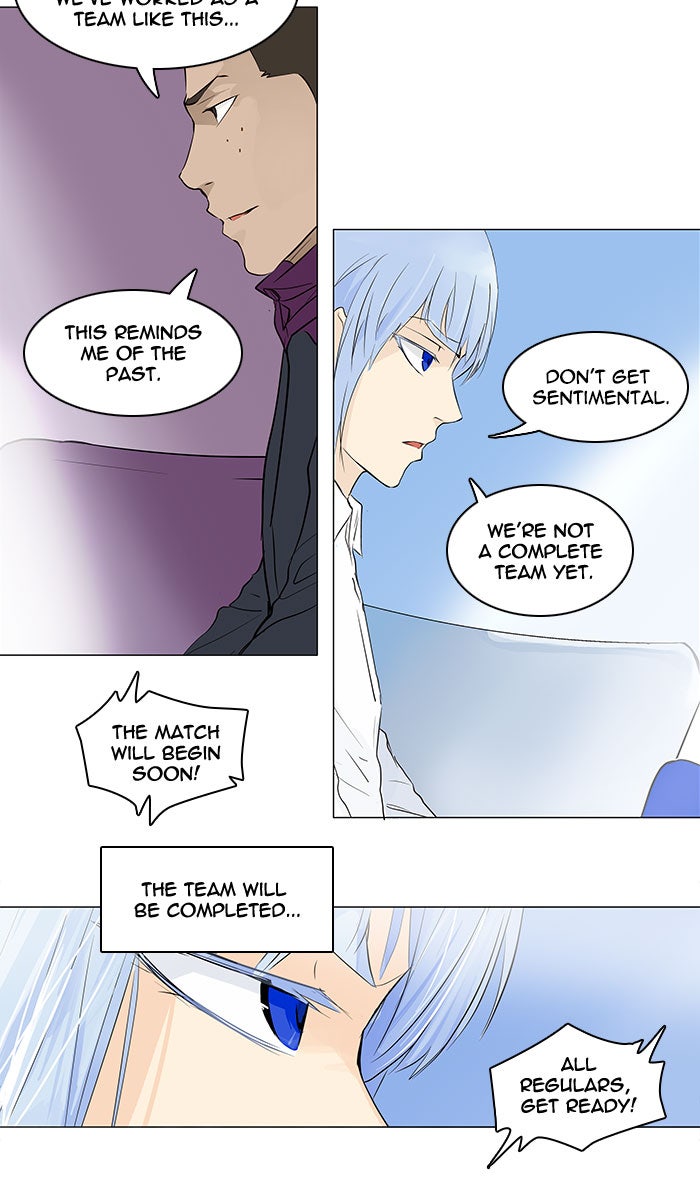Tower of God Manga Chapter 167 page 27 - [Season 2] Ep. 87
