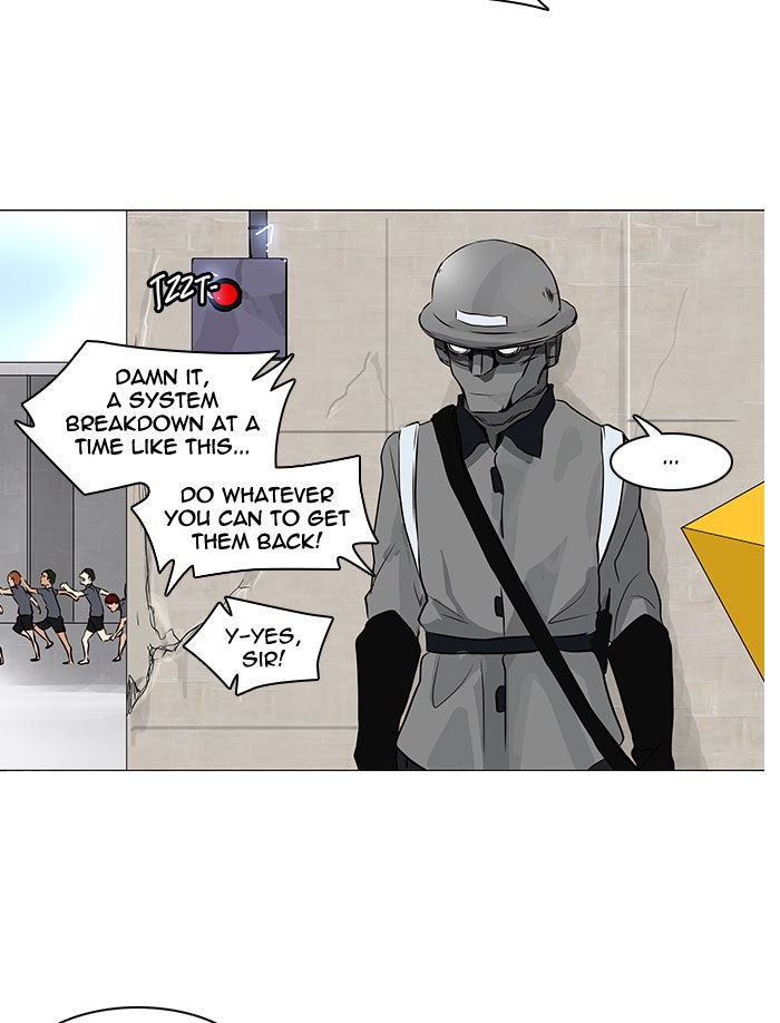 Tower of God Manga Chapter 167 page 3 - [Season 2] Ep. 87