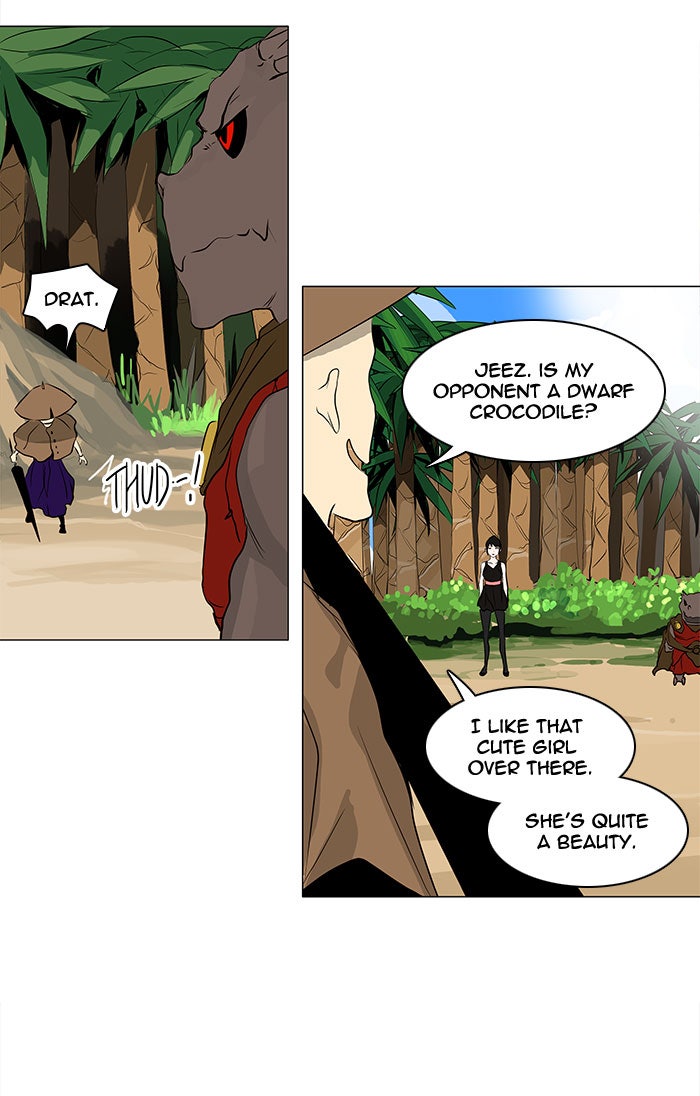 Tower of God Manga Chapter 167 page 33 - [Season 2] Ep. 87