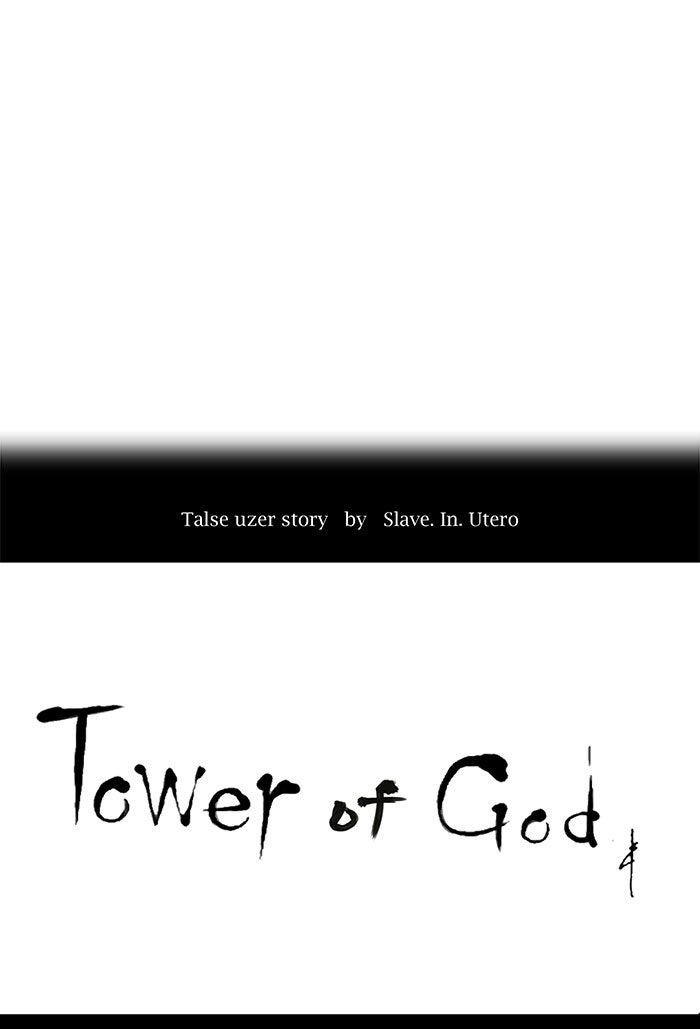 Tower of God Manga Chapter 167 page 8 - [Season 2] Ep. 87