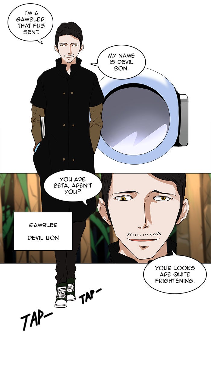 Tower of God Manga Chapter 168 page 10 - [Season 2] Ep. 88