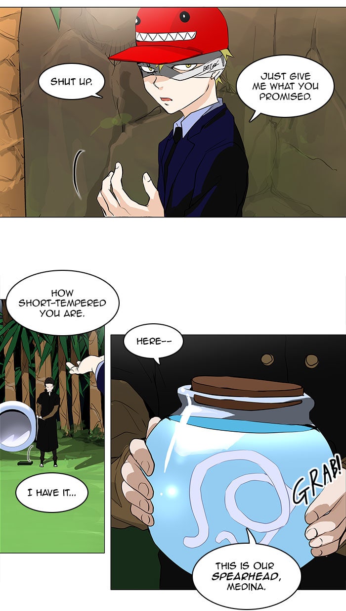 Tower of God Manga Chapter 168 page 11 - [Season 2] Ep. 88