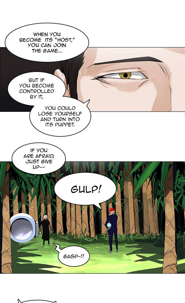 Tower of God Manga Chapter 168 page 14 - [Season 2] Ep. 88