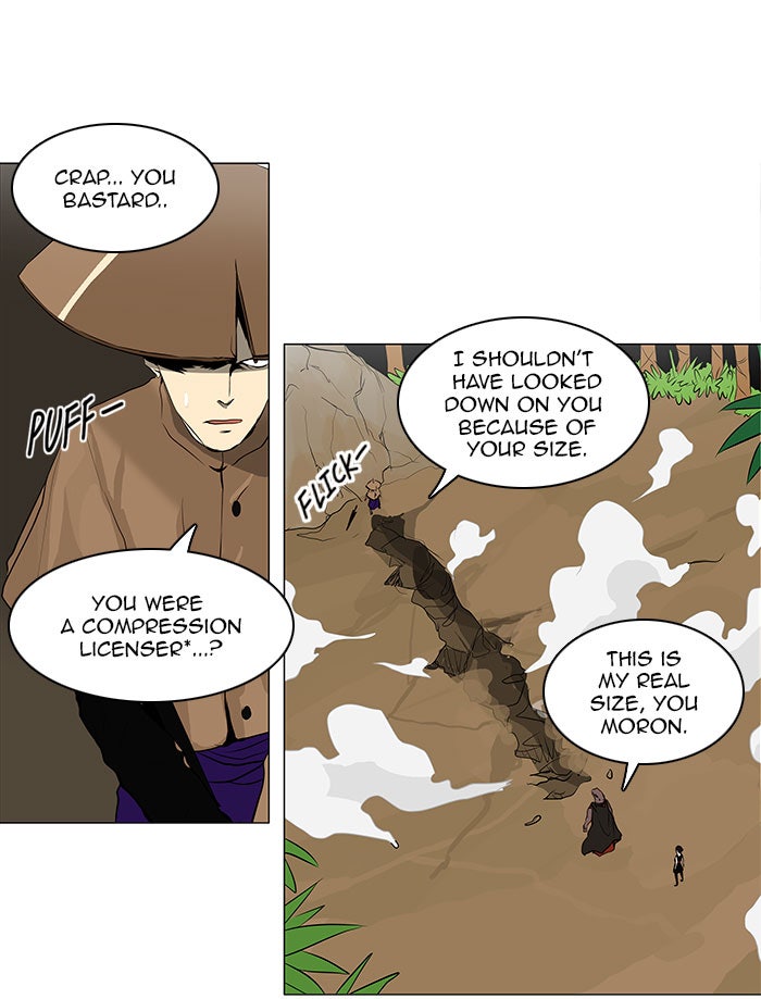 Tower of God Manga Chapter 168 page 17 - [Season 2] Ep. 88