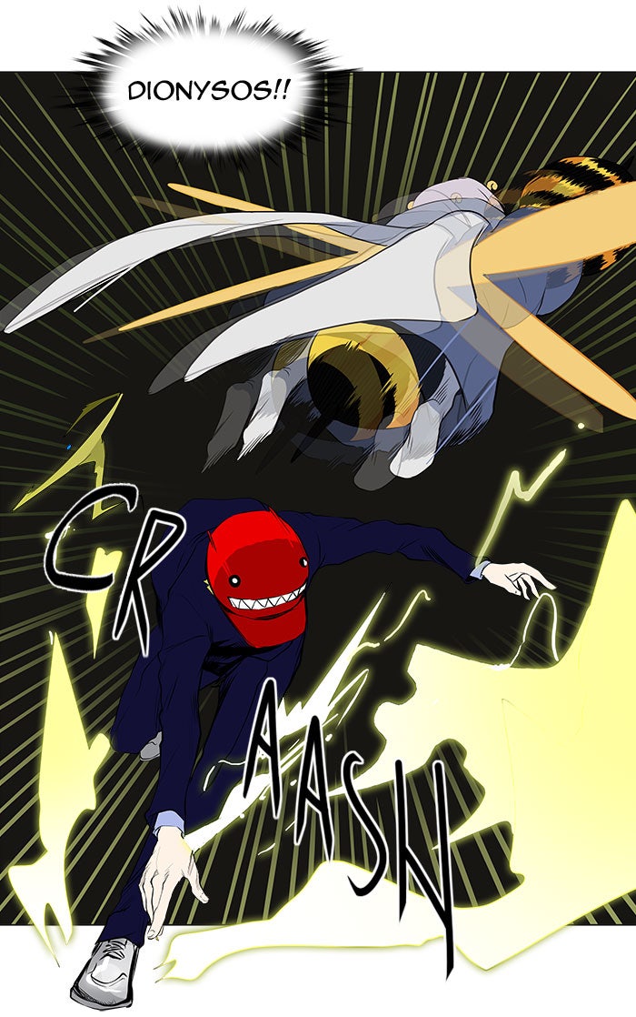 Tower of God Manga Chapter 169 page 30 - [Season 2] Ep. 89