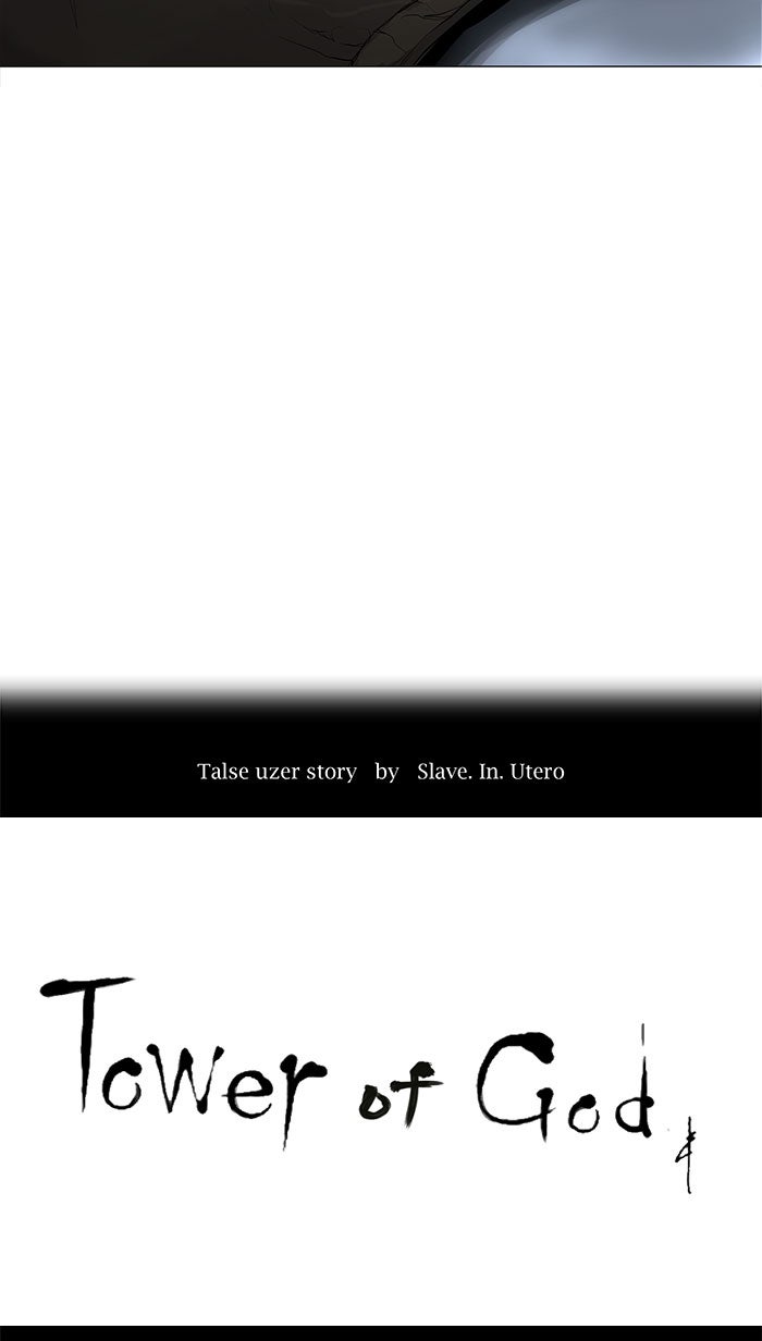 Tower of God Manga Chapter 169 page 5 - [Season 2] Ep. 89