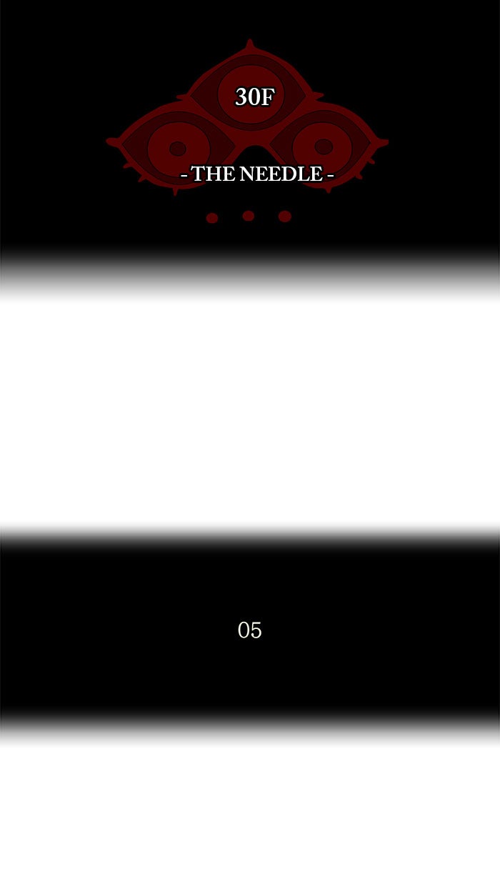 Tower of God Manga Chapter 169 page 6 - [Season 2] Ep. 89