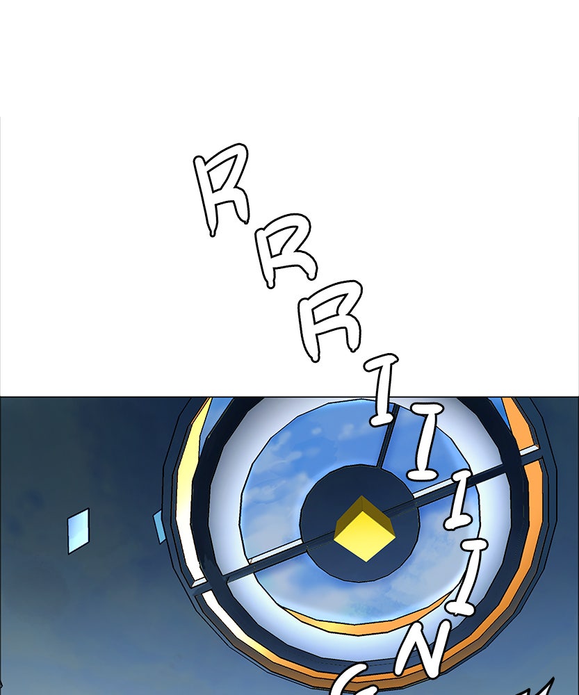 Tower of God Manga Chapter 17 page 1 - [Season 1] Ep. 16