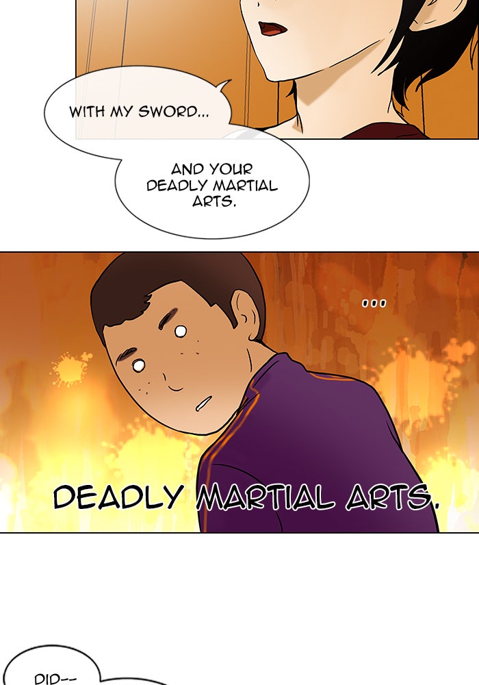 Tower of God Manga Chapter 17 page 16 - [Season 1] Ep. 16