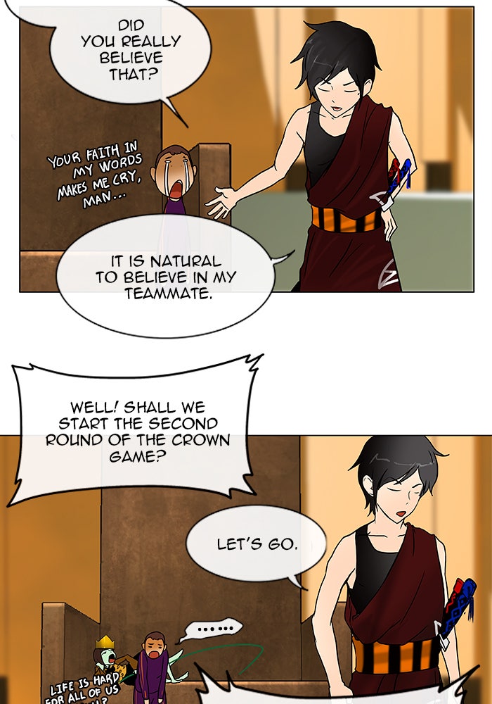 Tower of God Manga Chapter 17 page 17 - [Season 1] Ep. 16