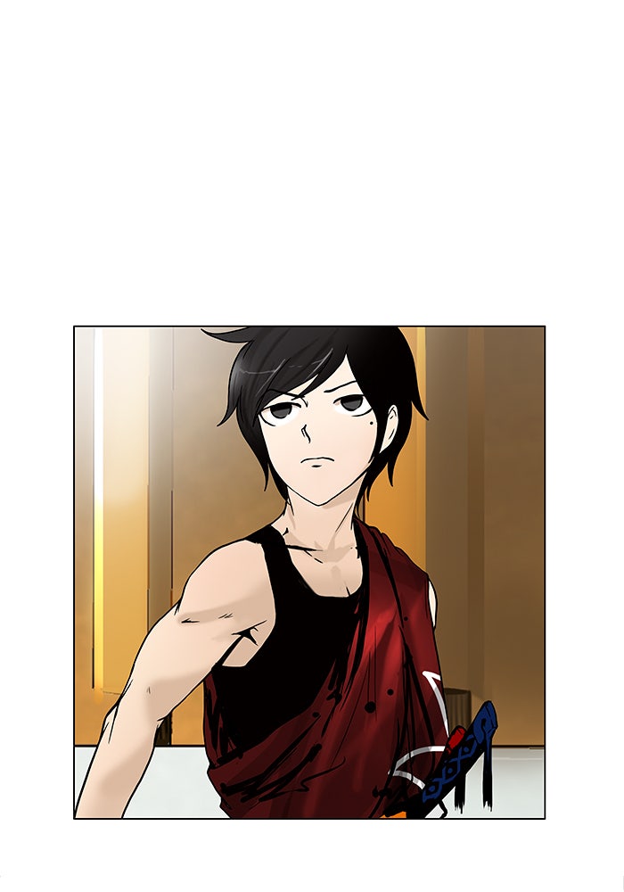 Tower of God Manga Chapter 17 page 25 - [Season 1] Ep. 16