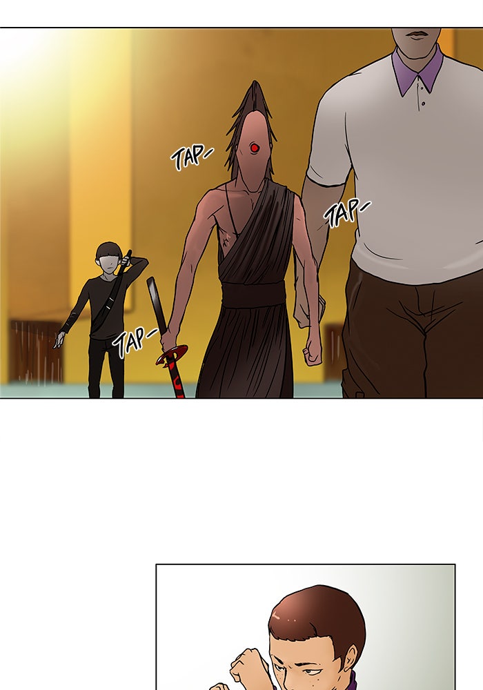 Tower of God Manga Chapter 17 page 26 - [Season 1] Ep. 16