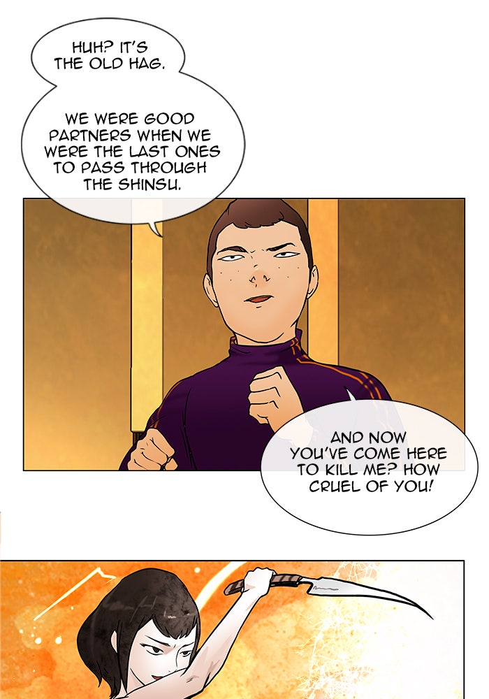 Tower of God Manga Chapter 17 page 28 - [Season 1] Ep. 16