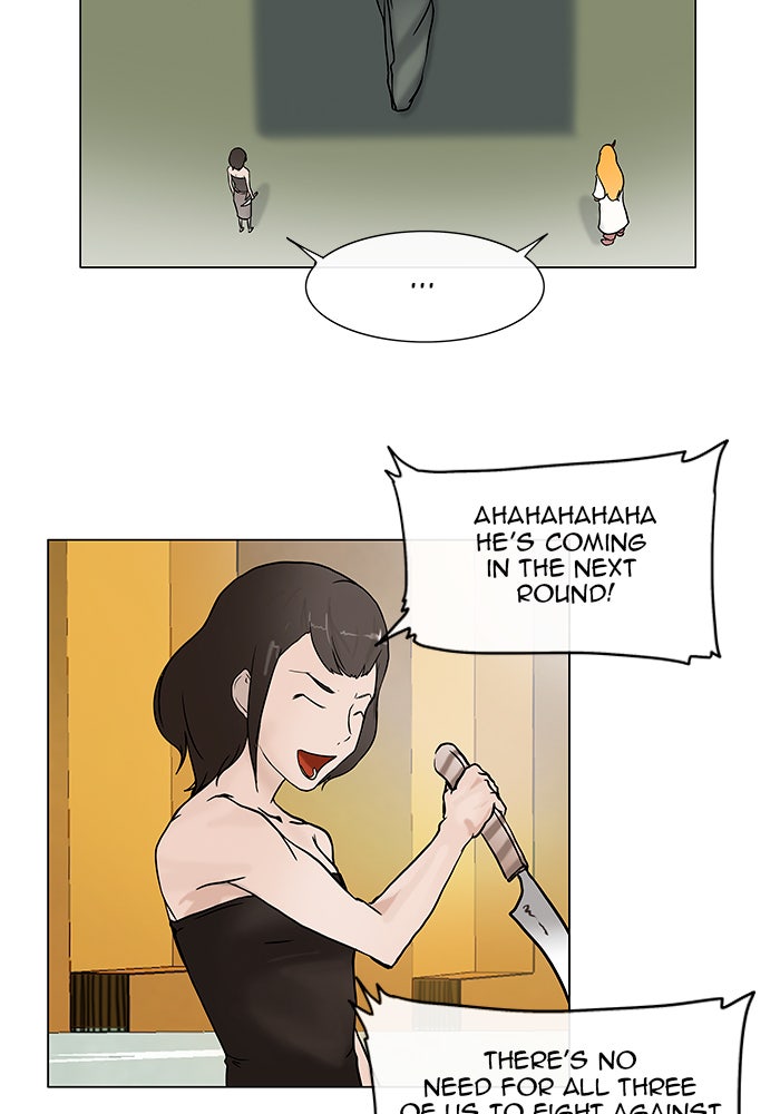 Tower of God Manga Chapter 17 page 30 - [Season 1] Ep. 16