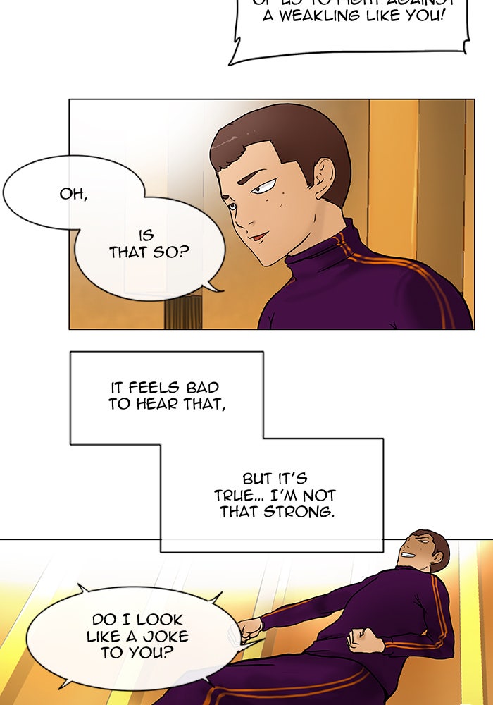 Tower of God Manga Chapter 17 page 31 - [Season 1] Ep. 16