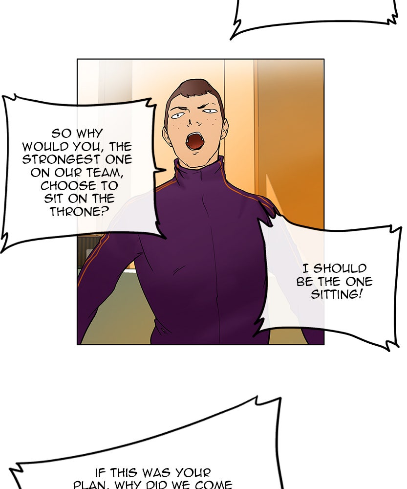 Tower of God Manga Chapter 17 page 4 - [Season 1] Ep. 16