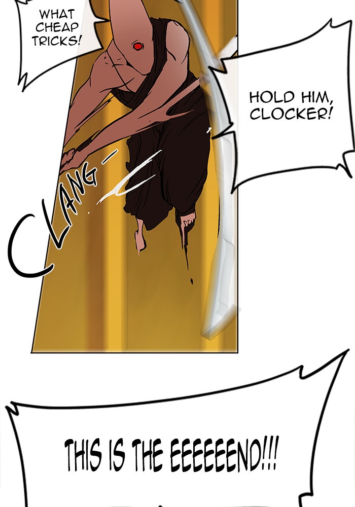 Tower of God Manga Chapter 17 page 45 - [Season 1] Ep. 16