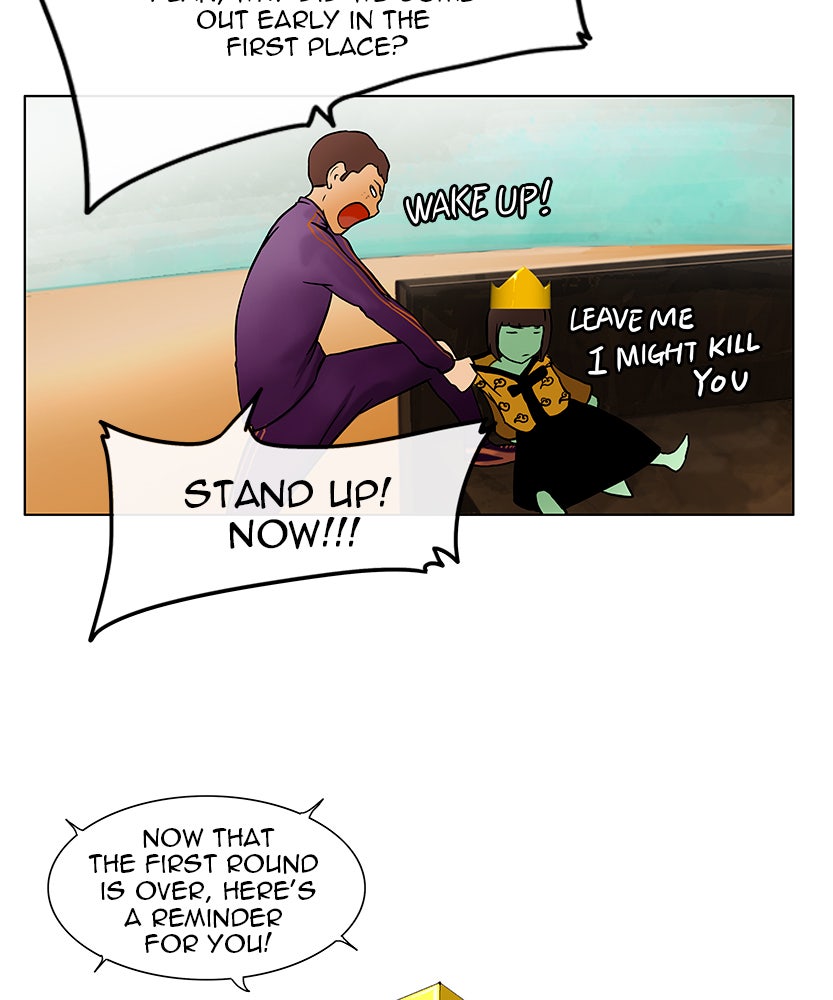 Tower of God Manga Chapter 17 page 5 - [Season 1] Ep. 16