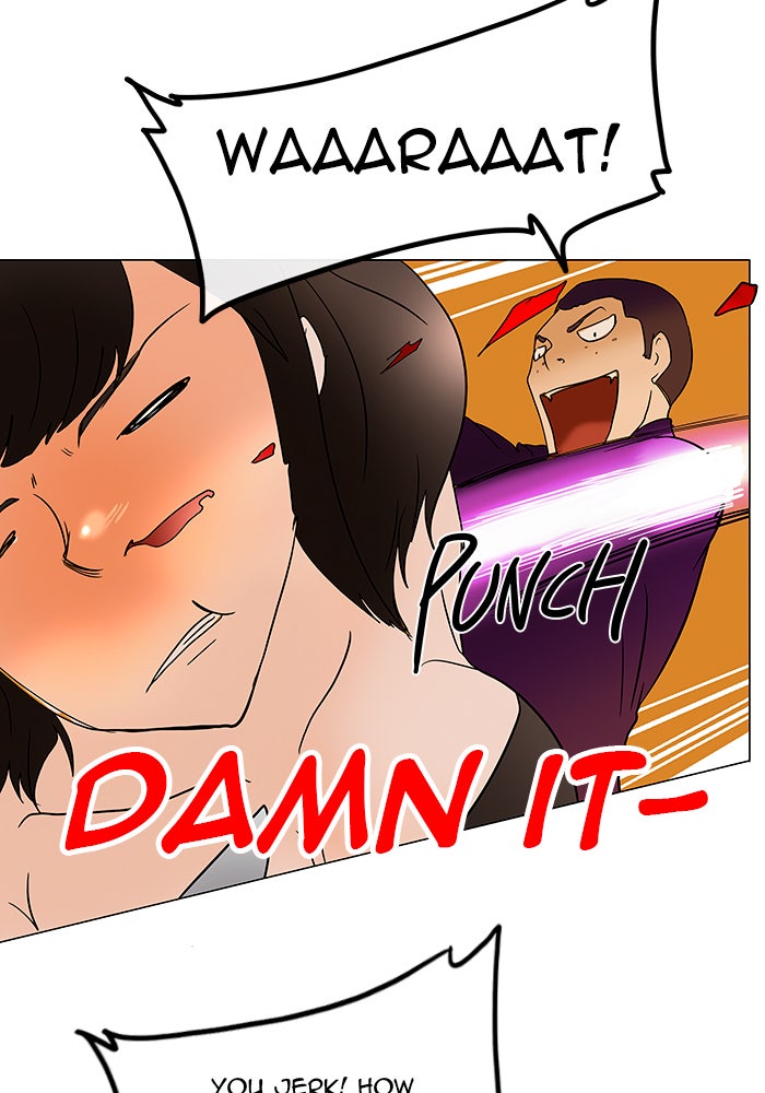 Tower of God Manga Chapter 17 page 54 - [Season 1] Ep. 16