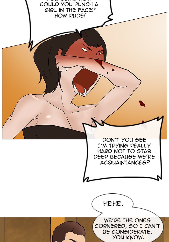 Tower of God Manga Chapter 17 page 55 - [Season 1] Ep. 16