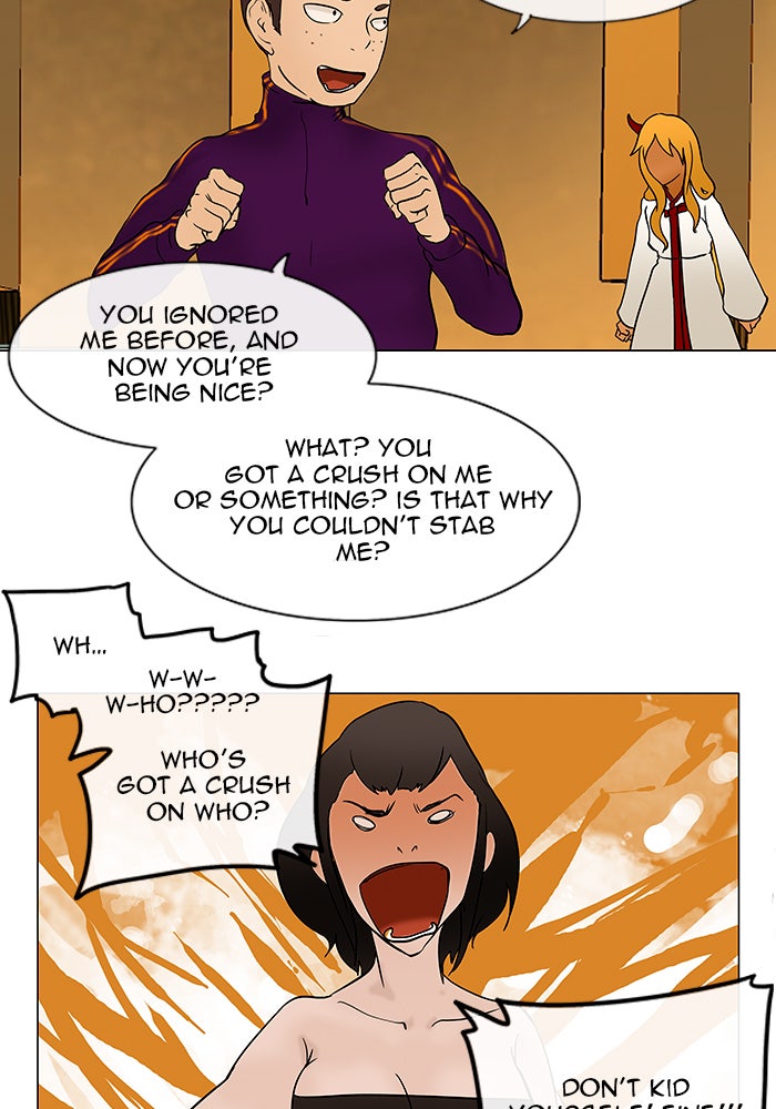 Tower of God Manga Chapter 17 page 56 - [Season 1] Ep. 16