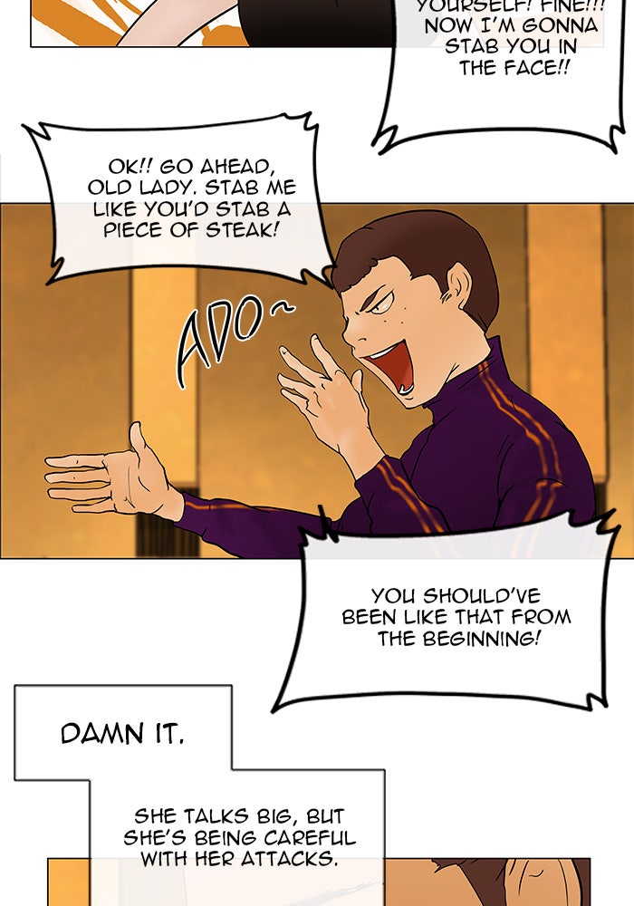 Tower of God Manga Chapter 17 page 57 - [Season 1] Ep. 16