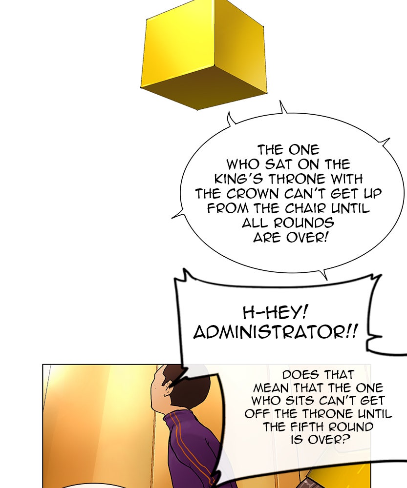 Tower of God Manga Chapter 17 page 6 - [Season 1] Ep. 16