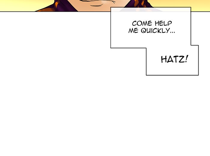 Tower of God Manga Chapter 17 page 60 - [Season 1] Ep. 16