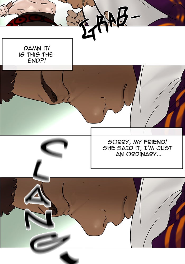 Tower of God Manga Chapter 17 page 64 - [Season 1] Ep. 16