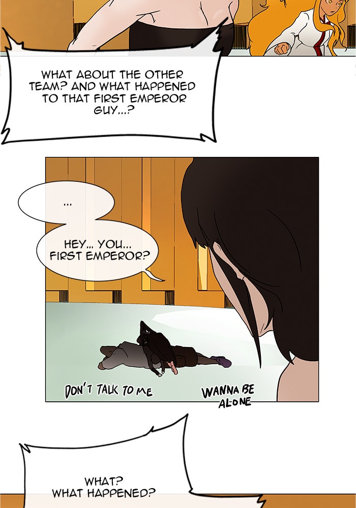 Tower of God Manga Chapter 17 page 67 - [Season 1] Ep. 16