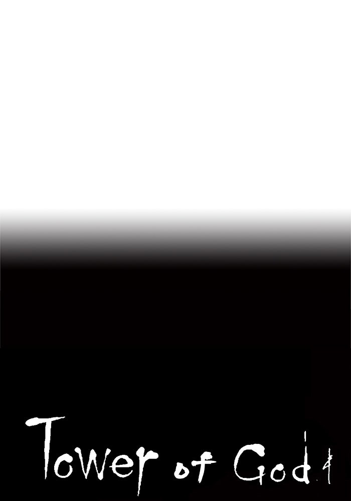 Tower of God Manga Chapter 17 page 74 - [Season 1] Ep. 16